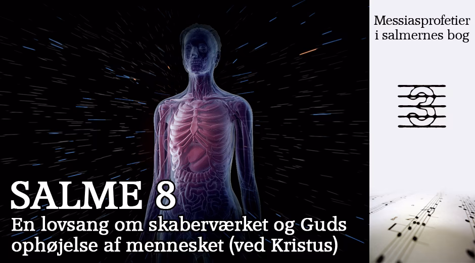 Hvad er den første tekst i Det Gamle Testamente?