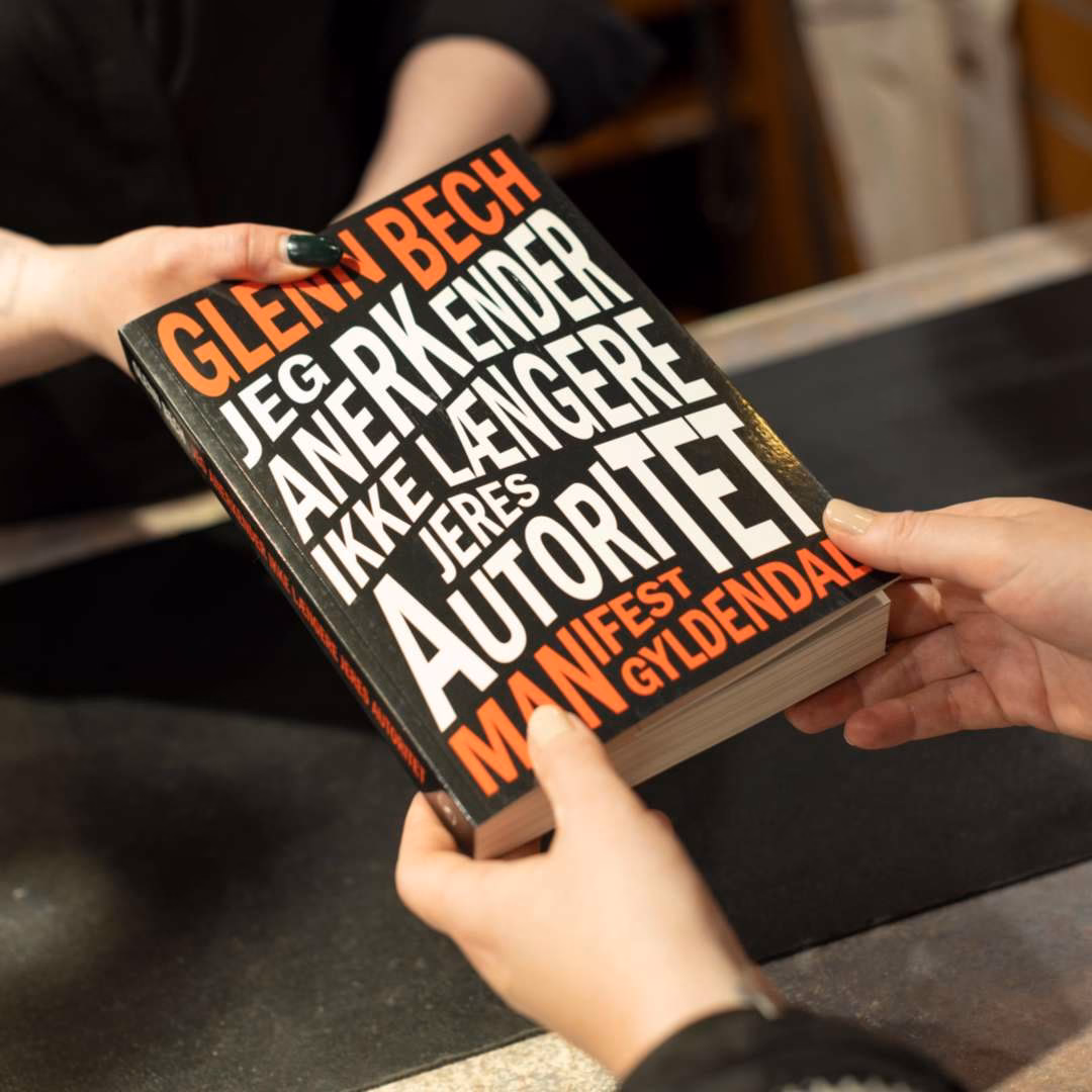 Hvor gammelt er Amager Centret?