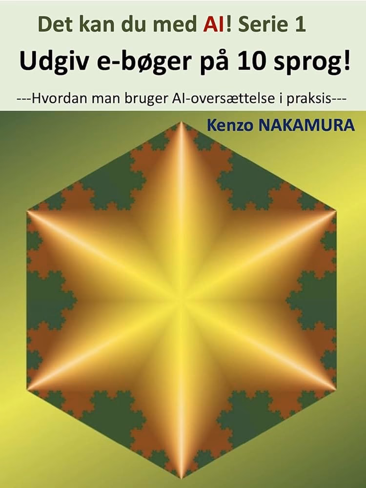 Hvordan udgiver man en bog på Amazon?