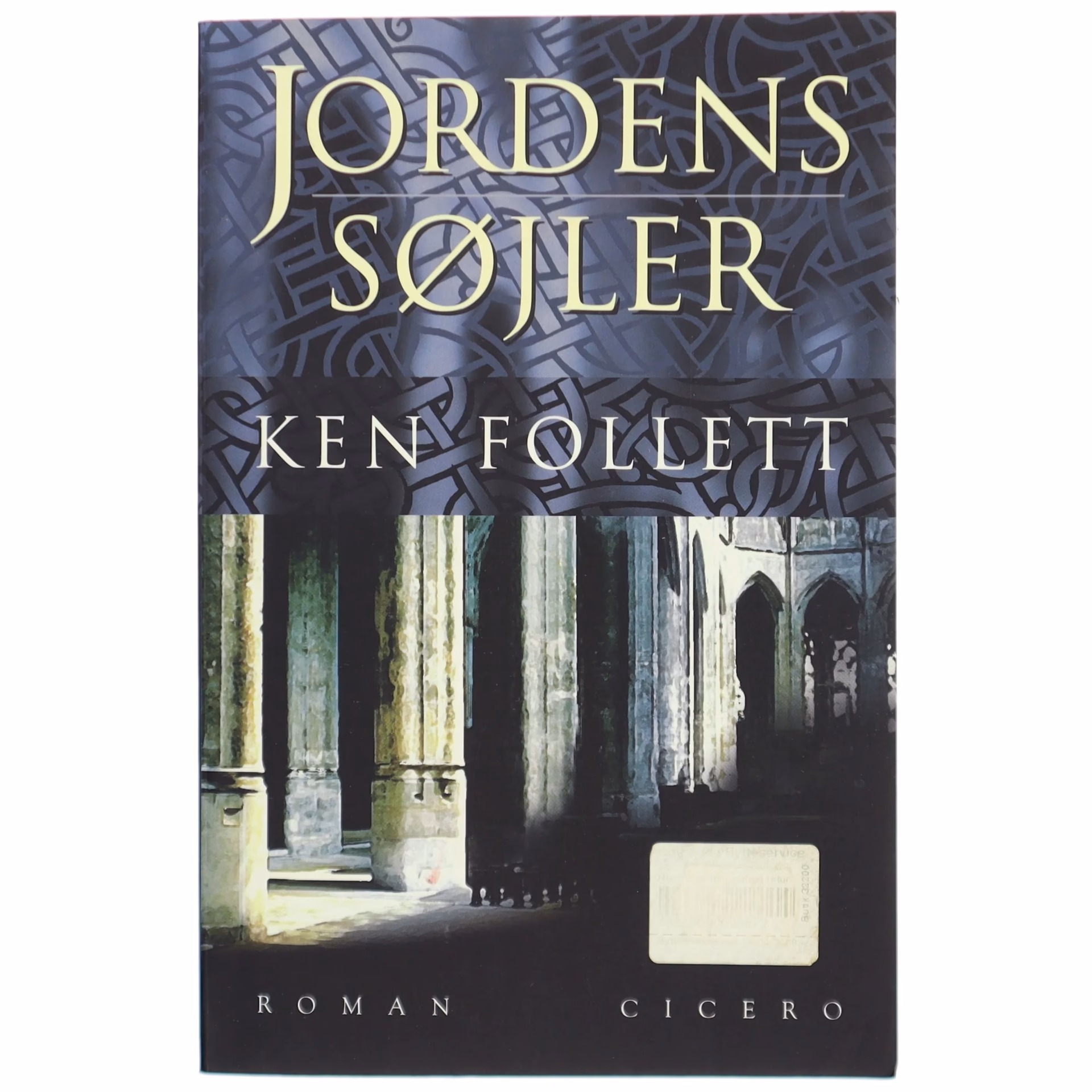 Hvor kan man se serien Jordens søjler?