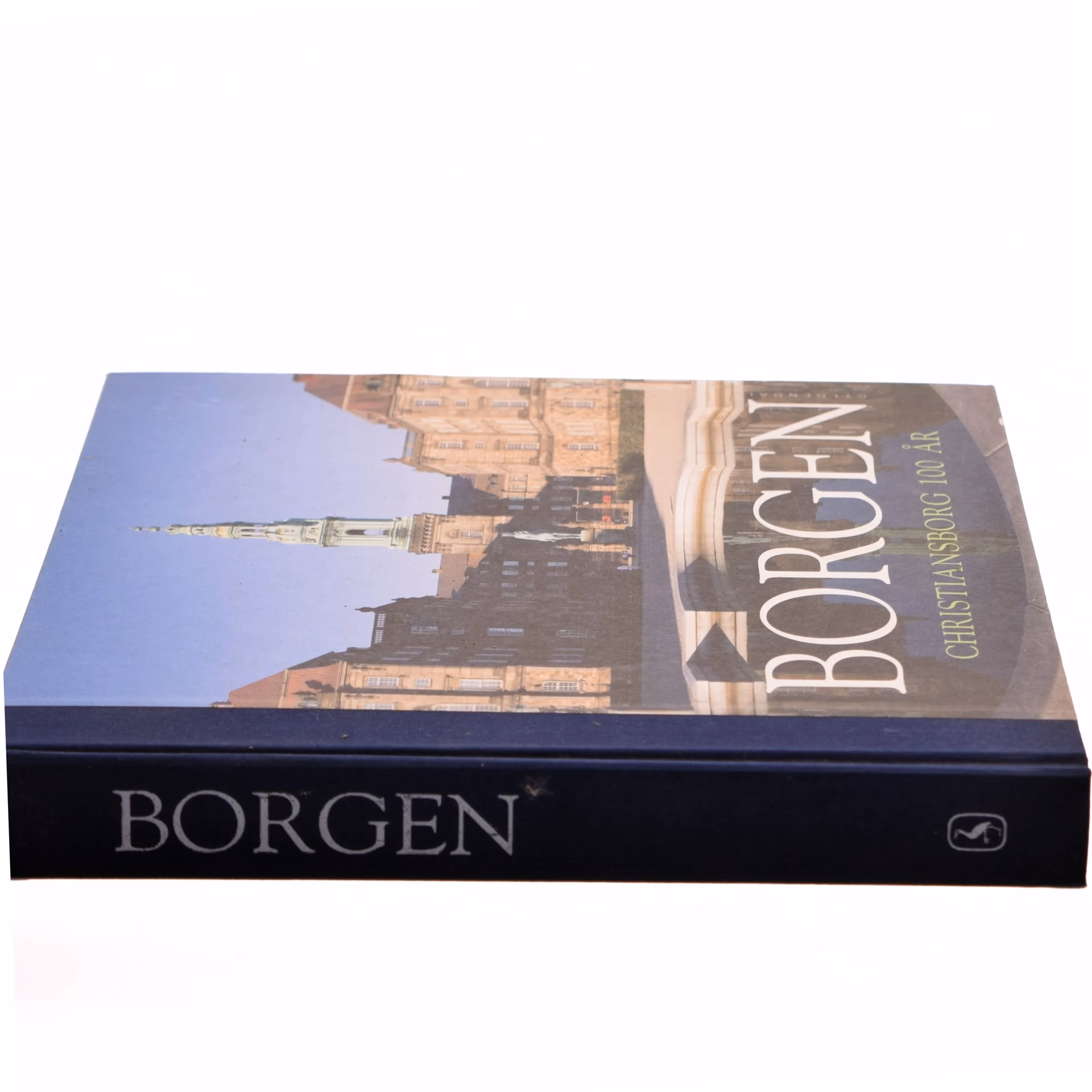 Hvem er hvem i Borgen?