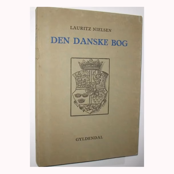 Er inshallah i den danske ordbog?