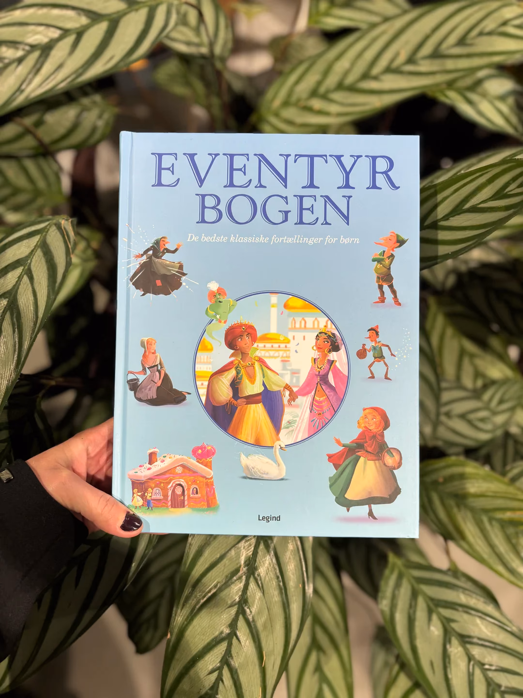 Hvad er forskellen på eventyr og kunsteventyr?