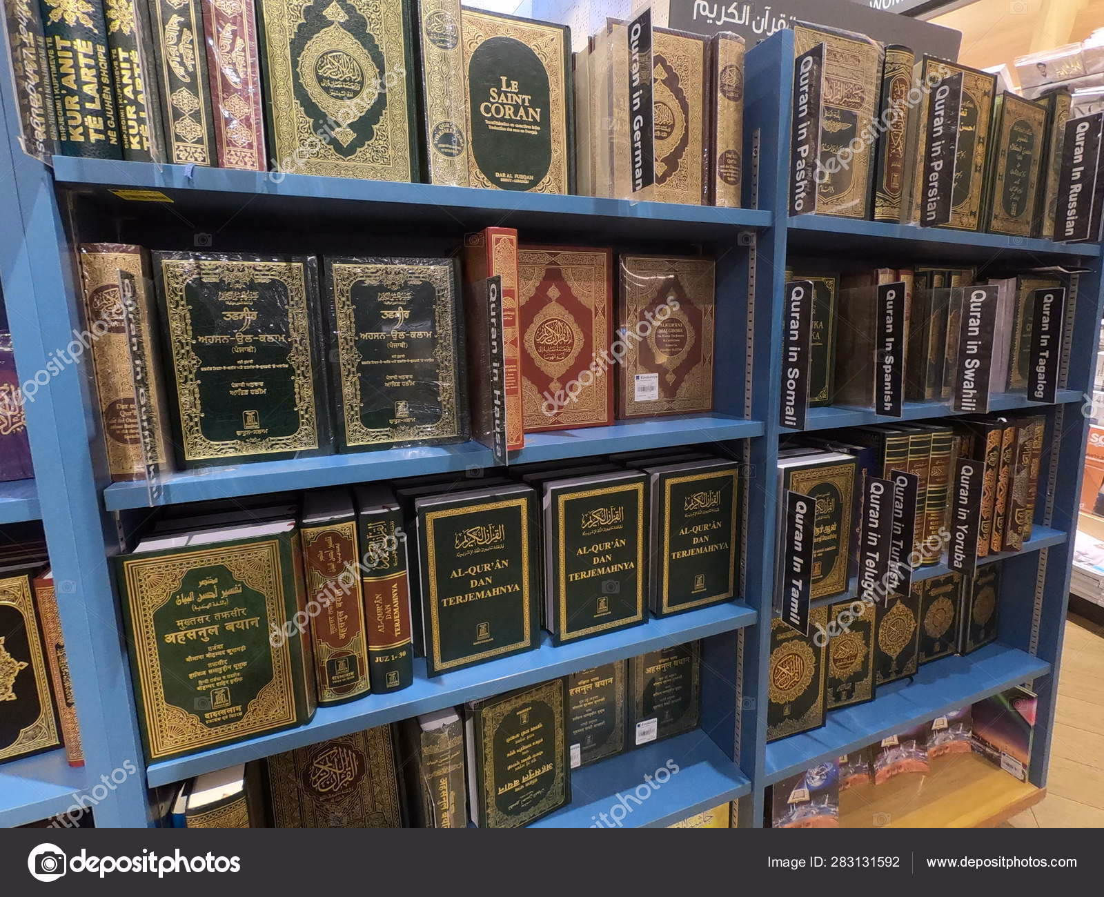 Hvilke bøger er der i islam?