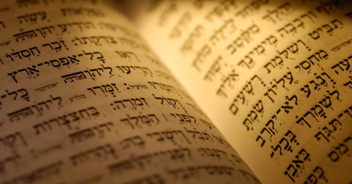 Hvad hedder Bibelen i jødedommen?