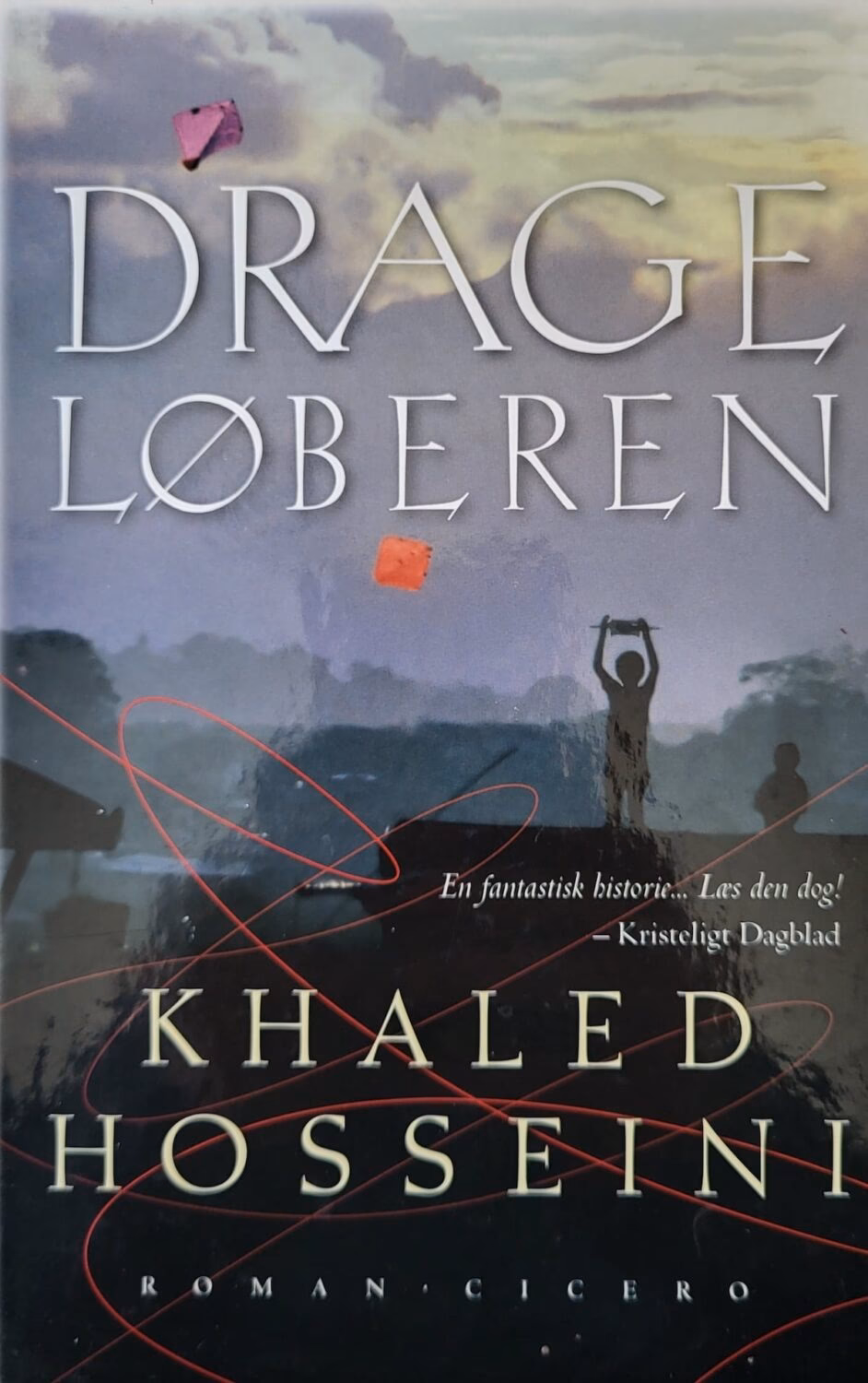 Hvor mange bøger har Khaled Hosseini skrevet?