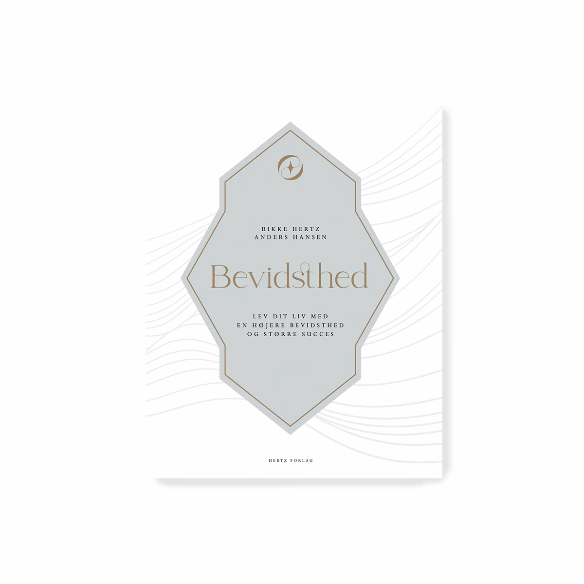 Hvor gammel er Rikke Hertz?