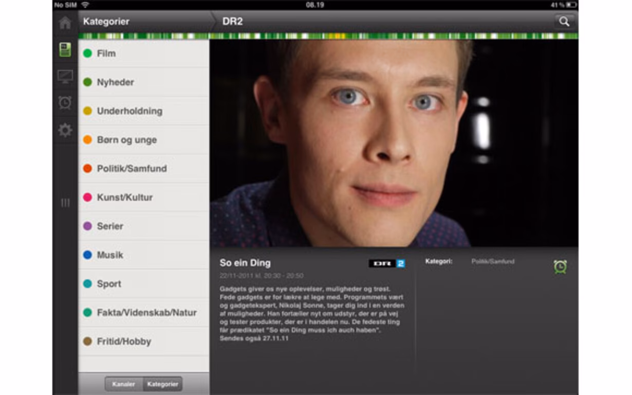 Hvad er forskellen på YouSee og YouSee Play?